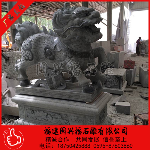 石雕麒麟一对看门镇宅家用青石门口招财风水摆件  石雕麒麟寓意  石雕麒麟厂家