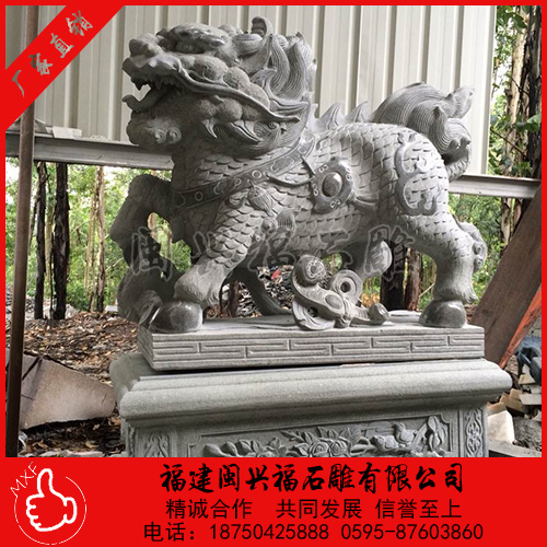 石雕麒麟一对门口看门镇宅辟邪风水神兽摆件  石雕麒麟厂家  石雕麒麟价格