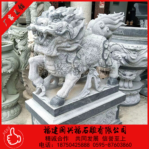 石雕麒麟一对风水开光辟邪摆件镇宅招财摆件  石雕麒麟摆放  石雕麒麟价格