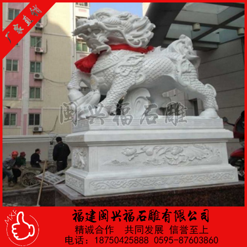 石雕麒麟一对风水开光辟邪摆件镇宅招财摆件  石雕麒麟摆放  石雕麒麟价格