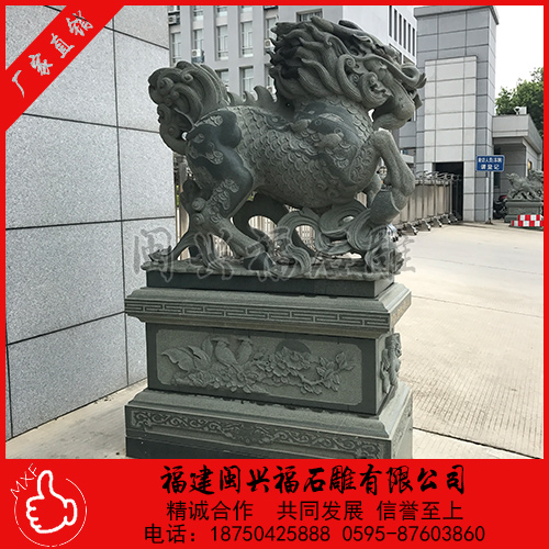 石雕麒麟一对风水开光辟邪摆件镇宅招财摆件  石雕麒麟摆放  石雕麒麟价格