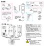 柯尼卡美能达CR-10plus进口测色仪（中国供应商）