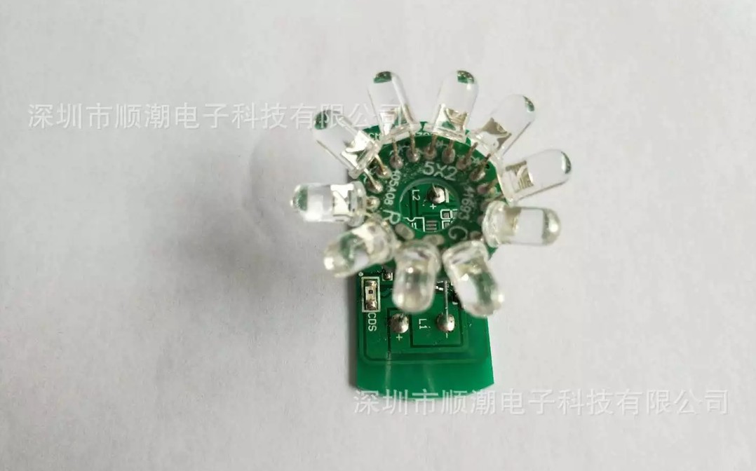 3色闪光灯IC  定时IC芯片  , 触摸调光电路板  触摸调光调色芯片