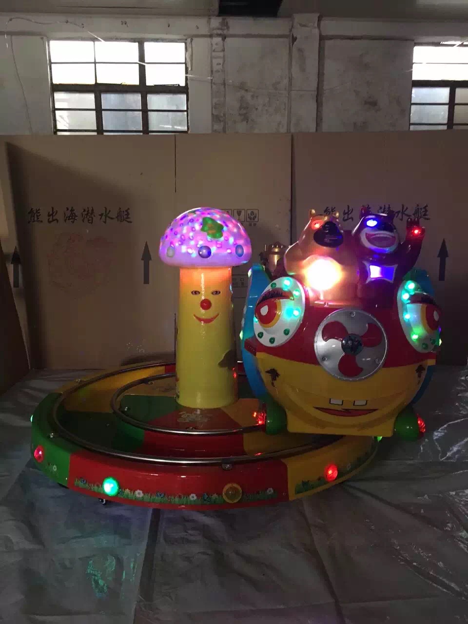 3D摇摆机如何选择厂家&nbsp;&nbsp;幼儿园设备&nbsp;&nbsp;淘气堡