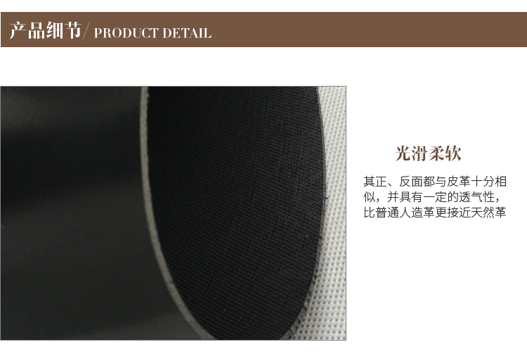 高发泡革 PVC发泡革 PVC高发泡革厂家供应