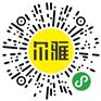 广州环保画册设计品牌设计