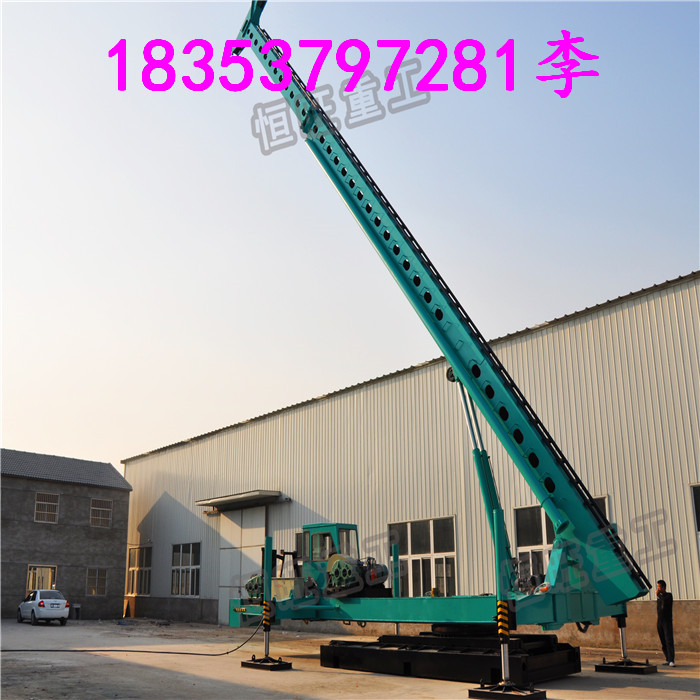 液压步履式CFG打桩机   长螺旋打桩机 灌注桩打桩机