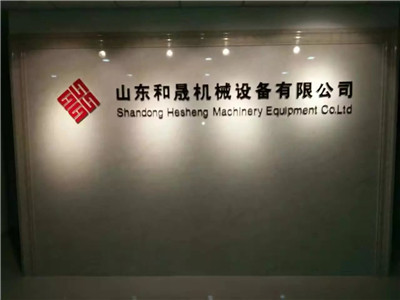 国庆节QSX15精品下修包4955590国内矿山市场  QSX15下修包