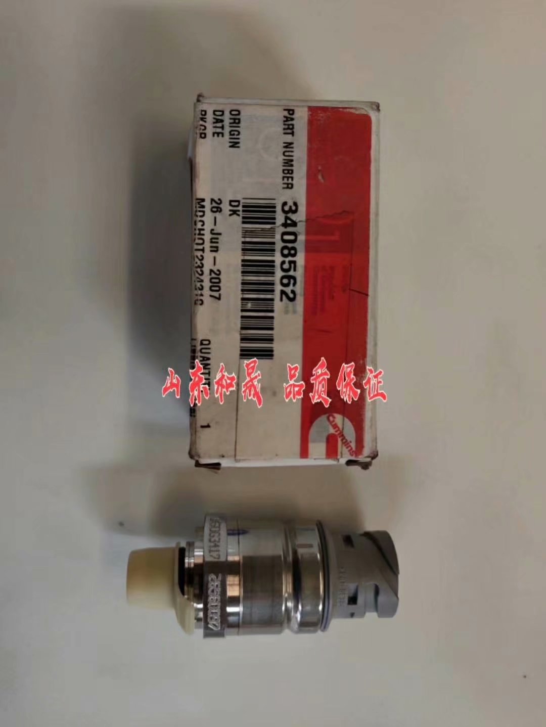 黑龙江油气田工程自卸车QSK60传感器3408562  油田自卸车传感器