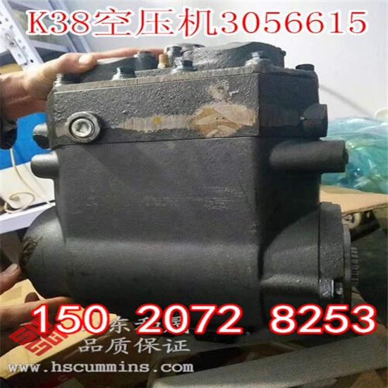 乌鲁木齐铁路市场K19机冷器芯3635074（国内代理）