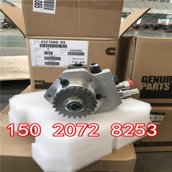 ISG喷油器修理包5473254EF油嘴现货4307475