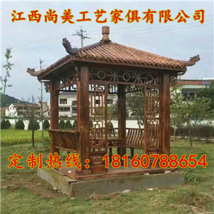 景观木质凉亭仿古园艺凉亭别墅木屋长廊休闲葡萄架  防腐木凉亭  公园凉亭