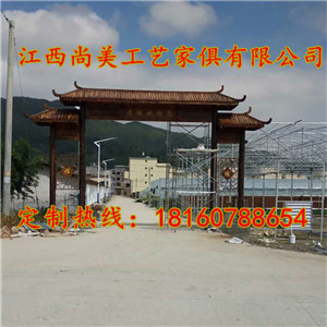 六角凉亭防腐木别墅木质凉亭仿古酒柜凉亭廊架休闲凉亭  水车  护栏价格