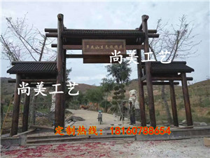 六角凉亭防腐木别墅木质凉亭仿古酒柜凉亭廊架休闲凉亭  水车  护栏价格