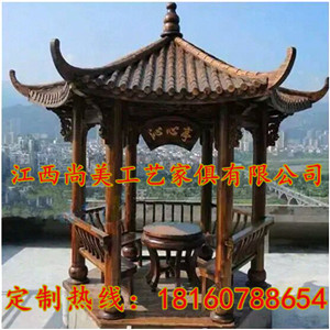 江西尚美工艺家俱有限公司