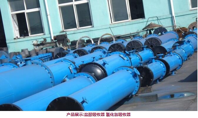 硫酸稀释冷却器设备价格  硫酸冷却器  硫酸稀释器