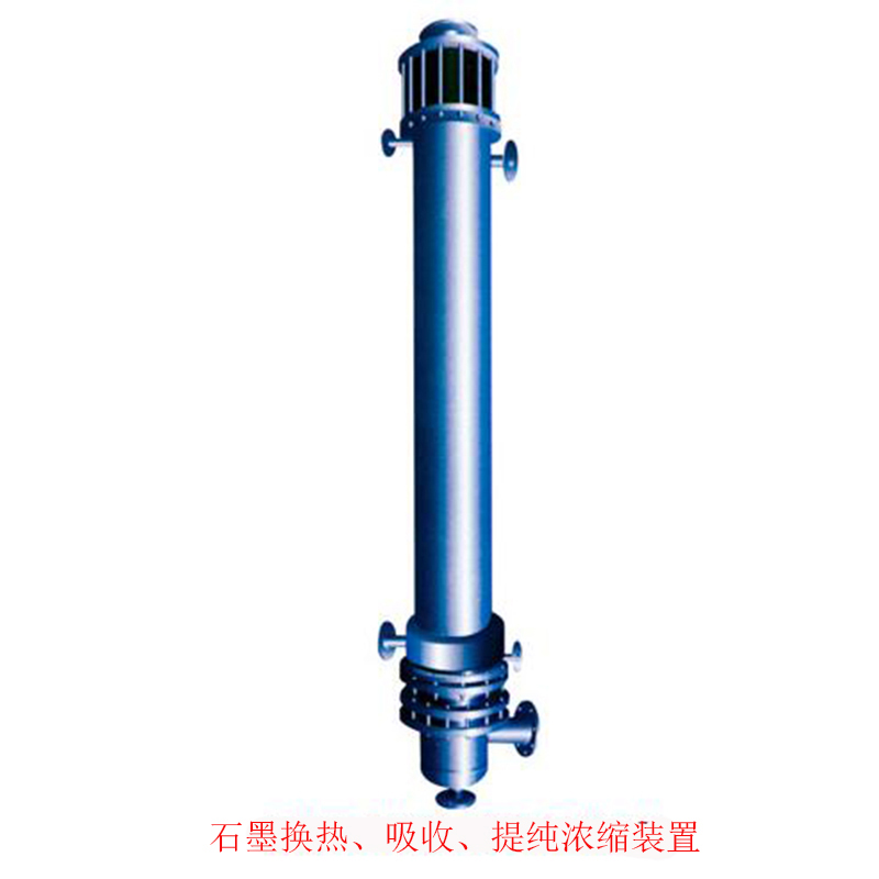 圆块孔式石墨换热器山东厂家直销全国  腐蚀液体换热器设备