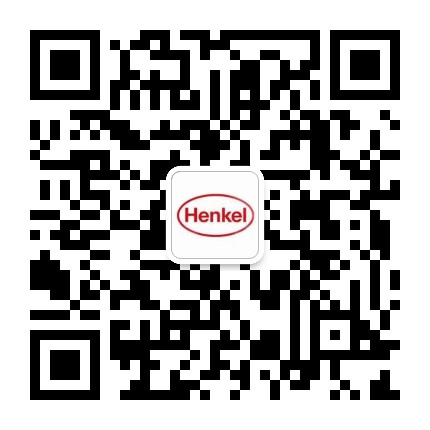 汉高软包装粘合剂 溶剂型粘合剂Liofol LA2880