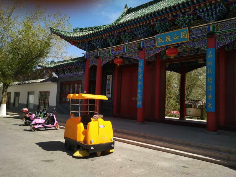 天津半封闭电动扫地机天聚100报价&nbsp;&nbsp;天津扫地机&nbsp;&nbsp;武清扫地机&nbsp;&nbsp;宝坻扫地机