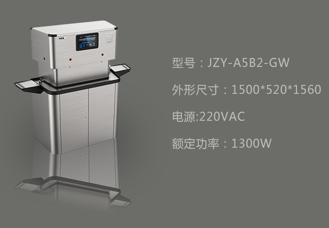 南京浩泽JZY-A5B2-GW校园直饮水台  学校饮水台价格  中学直饮水设备