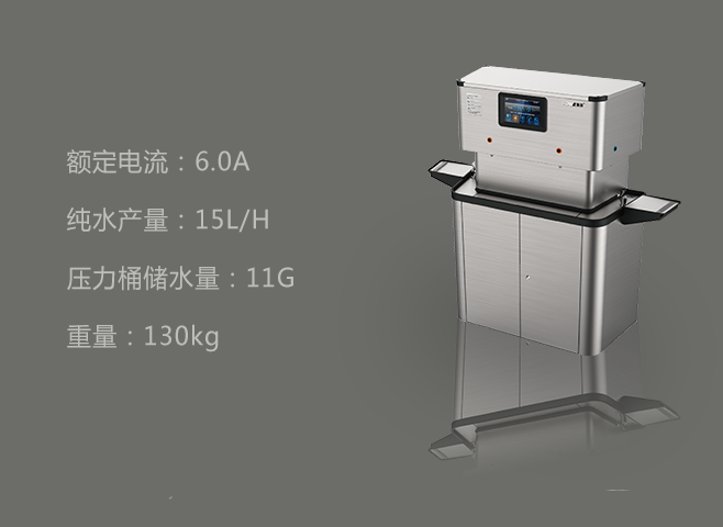 南京浩泽JZY-A5B2-GW校园直饮水台  学校饮水台价格  中学直饮水设备