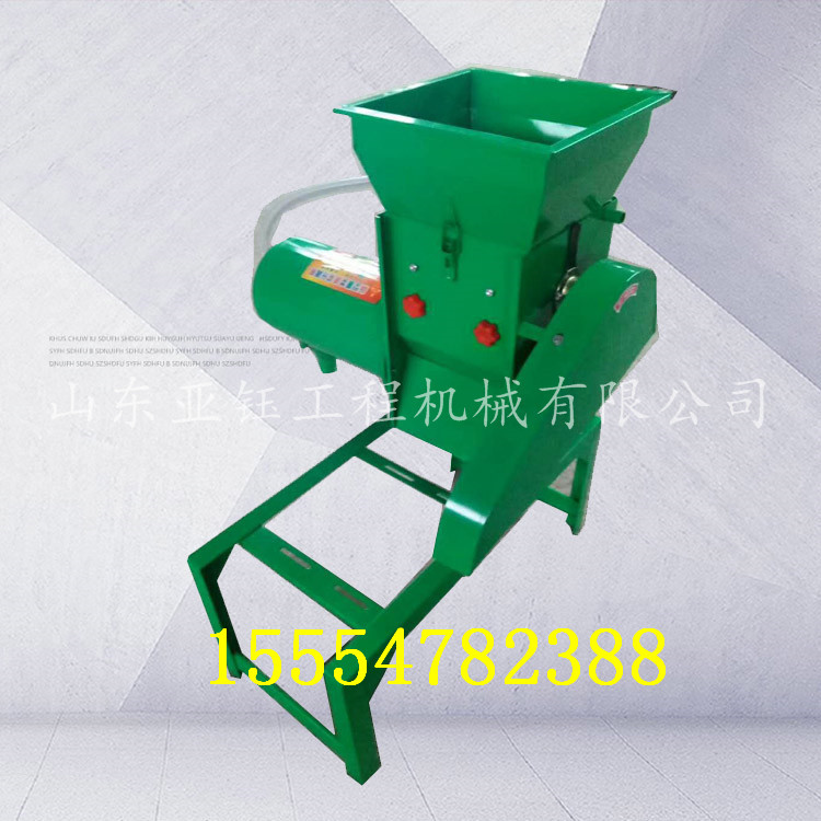 小型淀粉机 薯类淀粉加工机 厂家直销