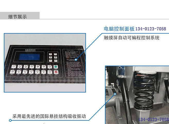 全自动洗脱机厂家  全自动洗脱机价格