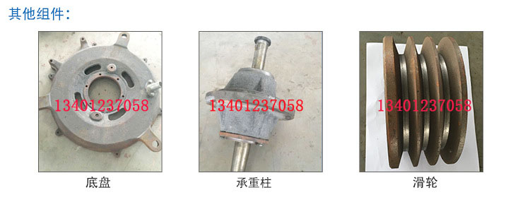 工业脱水机厂家  工业脱水机价格