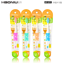 扬州牙刷生产厂家批发HaoNiu皓牛趣味儿童HF-371  扬州牙刷批发