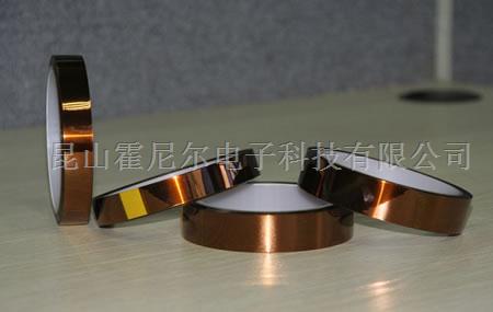 昆山供应金手指胶带&nbsp;&nbsp;特氟龙胶带&nbsp;&nbsp;聚酰亚胺胶带