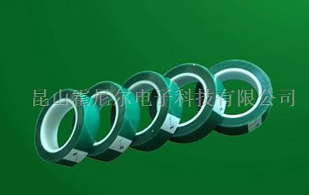 昆山销售 PET绿色高温胶带&nbsp;&nbsp;pet无声胶带&nbsp;&nbsp;聚酰亚胺胶带