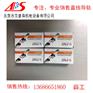 PMI轴承MSA55LE-N SSSFCN AMT银泰导轨