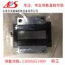 BRH15B BRC15RO 滑块 轴承 ABBA直线导轨