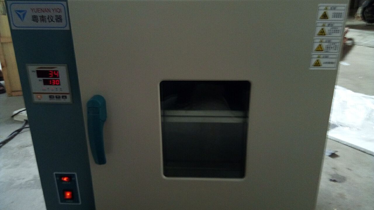 YN-HX-80恒温干燥箱  广州烘烤箱供应商  中山烤箱粤南供应  珠海烘烤箱供应