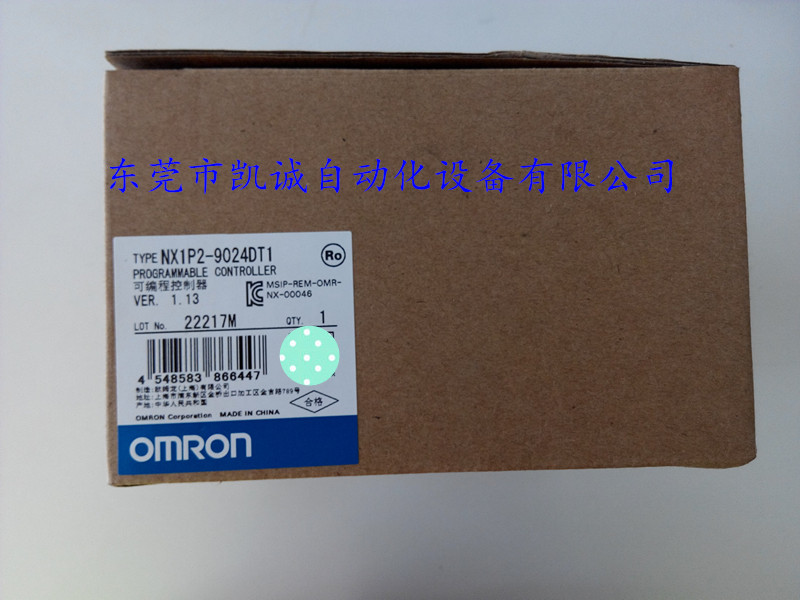 NX1P2-9024DT1现货可编程控制器  NX-ID5142-1  NX-AD2608