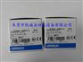 E3X-HD10-V 2M光纤传感器现货