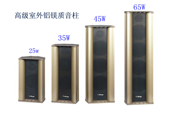 军营作息时间军号播放器 定时放号系统设备  军营作息号  智能放号器