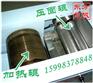 燃气手摇筋饼机 电动烙饼机 长条形春饼机 厂家直销