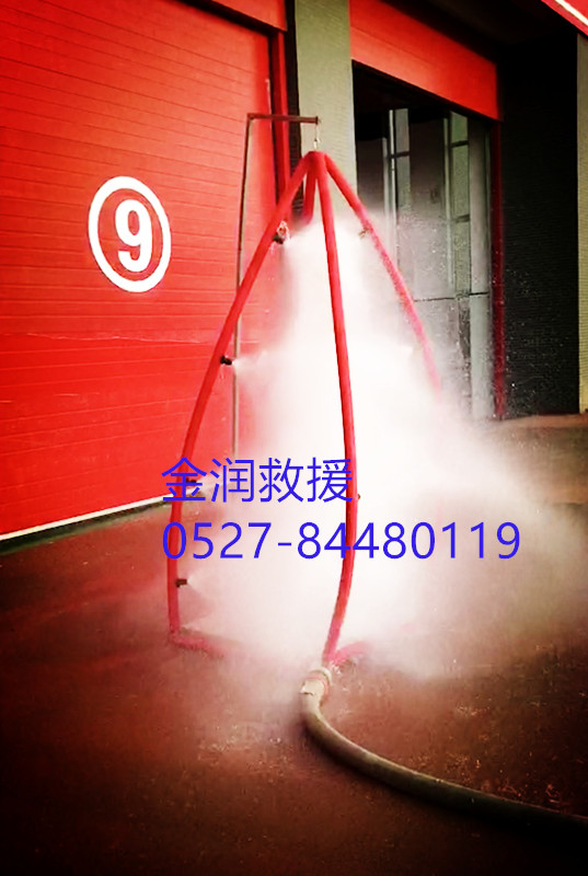 洗消喷淋器  消防器材  救生器材