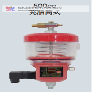 韩国进口卢布特自动注油器适用范围广泛&nbsp;&nbsp;卢布特数码注油器&nbsp;&nbsp;卢布特韩国