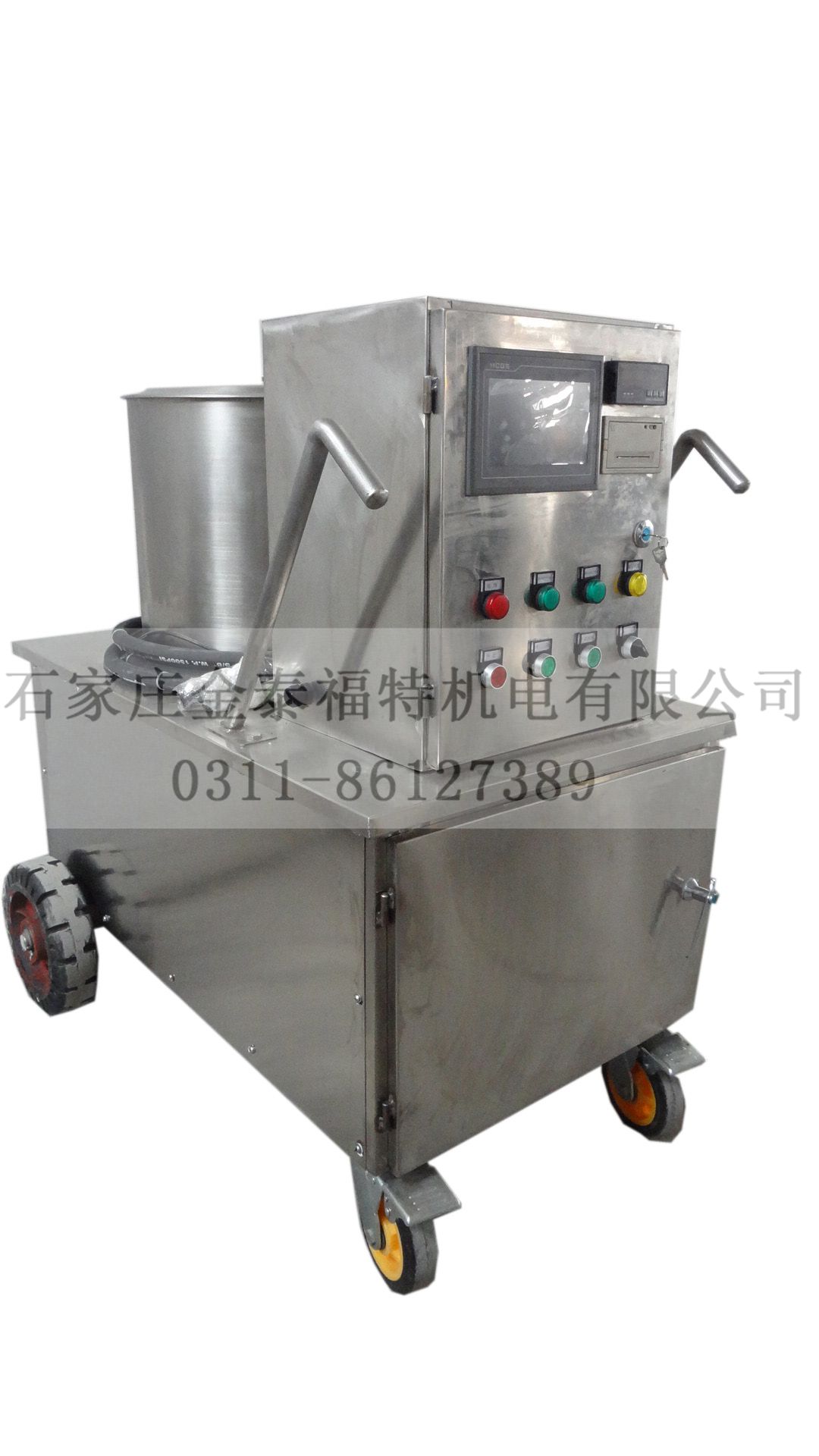 铁路使用抱轴瓦定量加脂机金泰福特&nbsp;&nbsp;数码注油机&nbsp;&nbsp;自动加注机