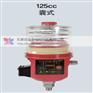 卢布特自动注油器一台两用经济实惠