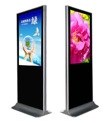 42寸立式广告机落地广告机高清播放器一体机租赁