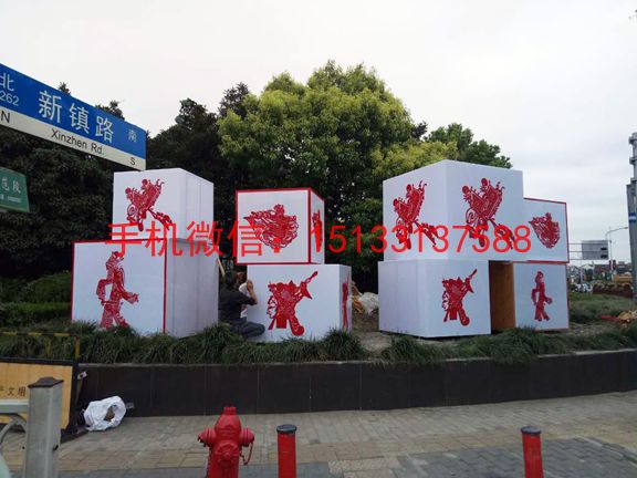 不锈钢积木剪影雕塑 公园不锈钢雕塑小品 不锈钢雕塑厂家