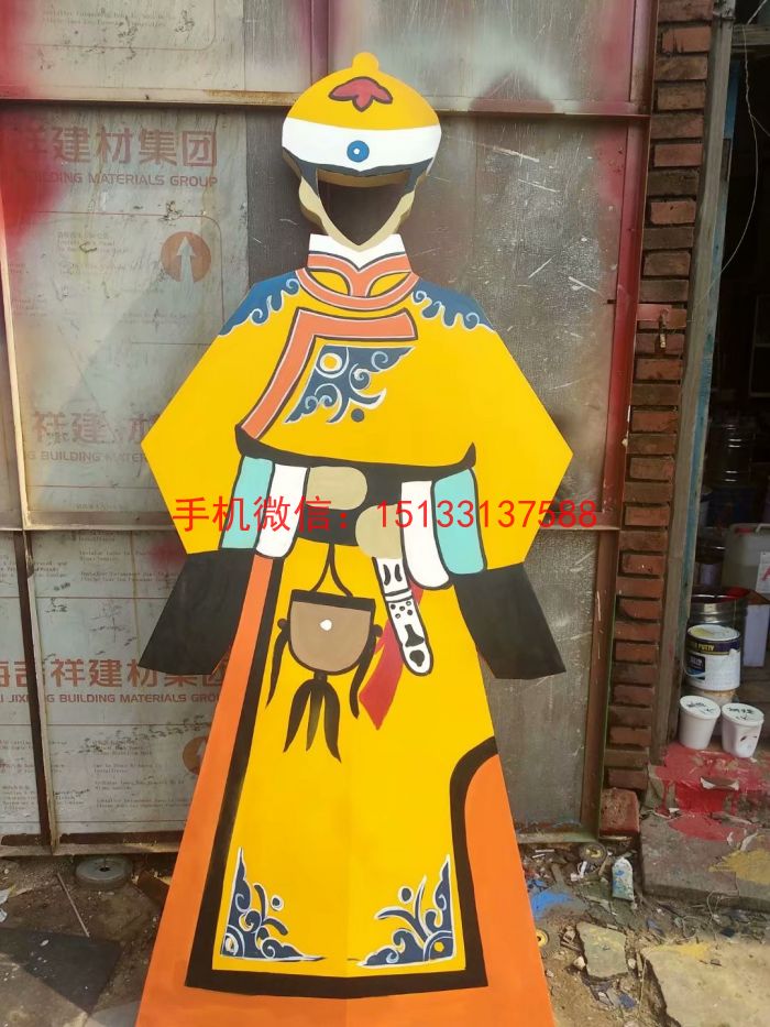 达斡尔族哈尼卡不锈钢剪影雕塑 不锈钢雕塑定制