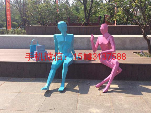 购物街人物抽象雕塑 不锈钢人物雕塑 不锈钢雕塑定制