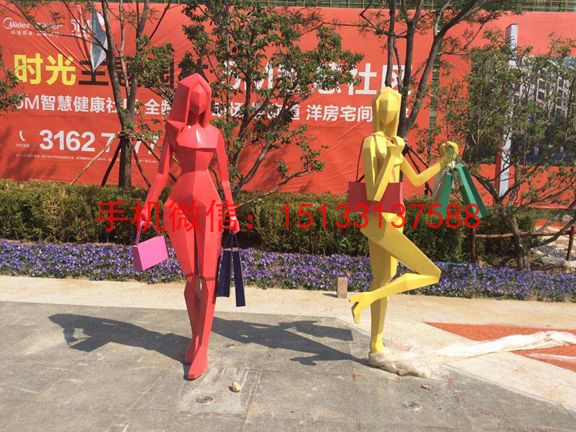 购物街人物抽象雕塑 不锈钢人物雕塑 不锈钢雕塑定制