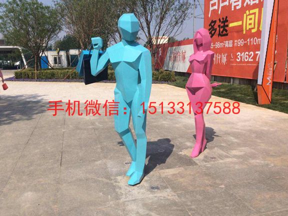 购物街人物抽象雕塑 不锈钢人物雕塑 不锈钢雕塑定制