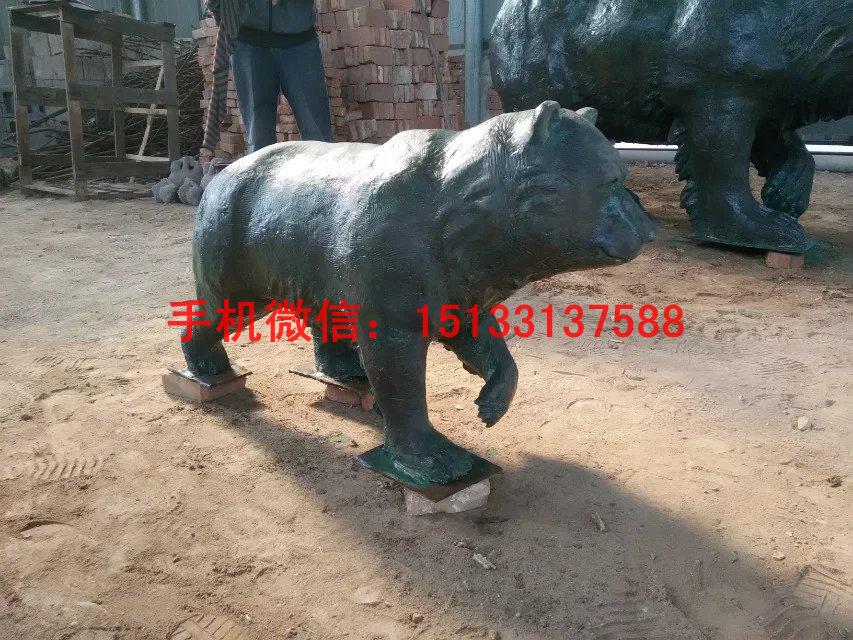 北极熊铜雕塑，动物铜雕塑定制