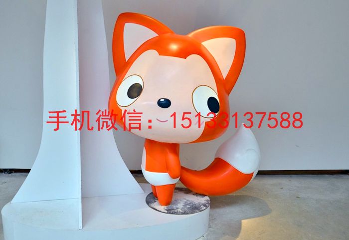 玻璃钢材质吉祥物卡通雕塑 玻璃钢雕塑定制